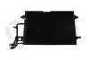 Радіатор кондиціонера VW Passat (97-00)/Audi A4 (98-01) Vika 22600007301 (фото 1)