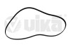 Ремень поликлиновой 6PK1836 VW Polo (08-09) Vika 22600870601 (фото 1)