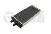 Радіатор пічки VW Caddy (96-00)/Skoda Felicia (94-98,95-02) Vika 28190012501 (фото 1)