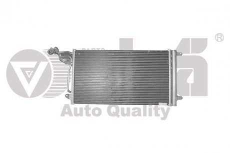 Радиатор кондиционера Skoda Rapid (12-)/VW Polo (10-14)/Seat Ibiza (09-12,13-),Toledo (13-) Vika 28200738501