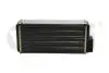 Радіатор пічки Skoda Favorit,Forman (88-95) Vika 29720011001 (фото 1)