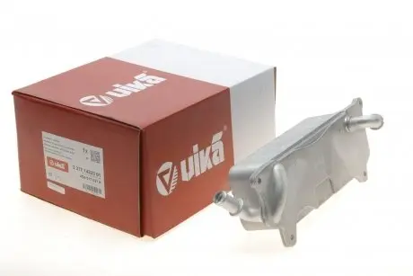 Радиатор КПП Audi A6 (10-15),A7 (10-18) Vika 33171432301