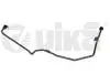 Трубка масляная АКПП Audi A4, A5, Q5 (07-17) Vika 33171434301 (фото 1)