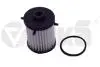 Фильтр АКПП Audi A4, A5, A6, A7, Q5 (08-, 15-) Vika 33251786101 (фото 1)