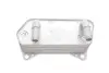 Радіатор масляний Skoda Octavia (04-13,14-)/VW Golf (04-),Jetta (06-),Passat (06-),Tiguan (12-)-/Audi A3 (04-13),TT (07-) Vika 34090831001 (фото 4)