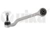 Рычаг подвески передний левый BMW 1 F20,F21 /2 F22, F23/3 F30, F31, F34/4 F32, F Vika 41039901 (фото 1)