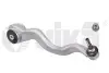 Рычаг подвески передний правый BMW 1 F20, F21 /2 F22, F23/3 F30, F31, F80/4 F32, Vika 41040201 (фото 1)