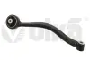Рычаг подвески передний правый BMW X3 F25 /X4 F26 (10-18) Vika 41040601 (фото 1)