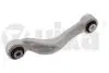 Важіль підвіски передній лівий BMW 5 F10 /6 F06, F12, F13/7 F01 (08-18) Vika 41040701 (фото 1)
