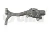 Кулак поворотный передний правый алюминиевый Audi A4 (05-08)/Seat Exeo (09-14) Vika 44071714901 (фото 1)
