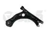 Рычаг передний правый VW Polo (18-),T-Crafter (20-),Polo (18)-/Seat Ibiza (18-) Vika 44071718601 (фото 1)