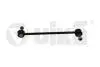 Стойка стабилизатора переднего Skoda Fabia (00-10),10-/VW Polo (02-)/Seat Cordoba (03-09),Ibiza (02-10) Vika 44110044401 (фото 1)