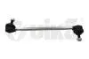 Стойка стабилизатора переднего Skoda Fabia (00-14,13-)/VW Polo (10-15)/Seat Ibiza (09-15),Toledo (13-16) Vika 44110763001 (фото 1)