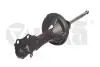 Амортизатор передний газовый VW Golf (92-02), Polo (96-00) /Seat Ibiza (93-96,97-99), Toledo (92-96,97-99) Vika 44131097801 (фото 1)