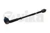 Тяга рулевая с наконечником правая Skoda Octavia (97-00)/VW Golf (98-01)/Audi A3 (97-00)/Seat Leon (00-06),Toledo (99-04) Vika 44220041401 (фото 1)