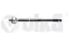Тяга рулевая Audi A1/VW Polo, T-Cross/Skoda Kamiq/Seat Arona, Ibiza (17-) Vika 44231680601 (фото 1)