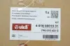 Пневмоподушка передняя левая VW Touareg (11-18) Vika 46160001901 (фото 2)