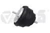 Подушка двигателя BMW 3 E36, E46 /Z4 E85 (90-09) Vika 49659901 (фото 1)