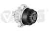 Подушка двигателя BMW 5 F07, F10, F11 /7 F01 (08-17) Vika 49911801 (фото 1)