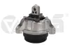 Подушка двигуна BMW 5 F07, F10, F11 /6 F06, F12, F13 (09-18) Vika 49916601 (фото 1)