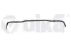 Стабилизатор задний 20.7мм Skoda Octavia/VW Golf V, VI, Passat B6, B7, Tiguan, T Vika 55111606101 (фото 1)
