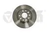 Диск тормозной передний Skoda Octavia (04-13,14-)/VW Golf (05-14),Jetta (06-15)/Audi A3 (04-13)/Seat Leon (06-10),Toledo (05-09) Vika 66150025801 (фото 1)
