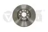 Диск гальмівний передній Skoda Octavia (04-13,13-)/VW Golf (04-09),Jetta (06-11),Passat (06-11)/Audi TT (07-15) Vika 66150291301 (фото 1)