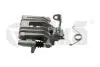 Супорт гальмівний задній правий з скобою Audi A4 (01-08)/Seat Exeo (09-14) Vika 66151721301 (фото 1)