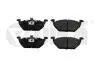 Колодки тормозные передние Skoda Fabia (00-10)/VW Polo (02-10)/Seat Cordoba (03-09),Ibiza (02-10) Vika 66980007001 (фото 1)