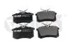 Колодки тормозные задние дисковые VW Polo, Passat, Jetta, Golf / Audi A4/ Peugeo Vika 66981100801 (фото 1)