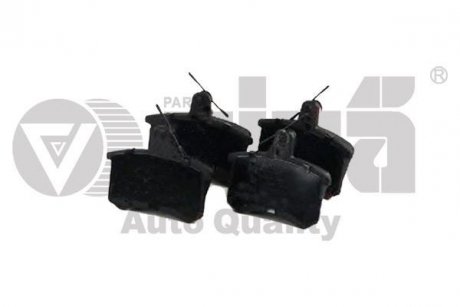 Колодки тормозные задние Audi 100 (85-94),A4 (95-97),A6 (95-97),A8 (94-99) Vika 66981101201 (фото 1)