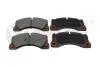 Колодки тормозные передние VW Touareg (07-10) Vika 66981520201 (фото 1)