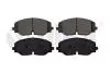 Колодки тормозные передние VW Atlas Cross (20-), Teramont (18-) Vika 66981694701 (фото 1)