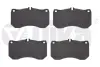 Колодки тормозные передние Audi A5, A6, A7, A8 (09-,16-) Vika 66981704501 (фото 1)