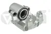 Суппорт тормозной передний левый BMW 5 E39, 7 E38, X3 E83, X5 E53 (94-11) (69868 Vika 69868001 (фото 1)