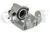 Суппорт тормозной передний правый BMW 5 E39, 7 E38, X3 E83, X5 E53 (94-11) (6986 Vika 69868101 (фото 1)