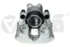 Суппорт тормозной передний правый BMW 3 E46, X3 E83, Z4 E85, E86 (97-11) (698687 Vika 69868701 (фото 1)