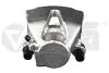 Суппорт тормозной передний правый BMW X4 F26/X5 E70, F15 /X6 E71, F16 (06-19) (6 Vika 69869701 (фото 1)
