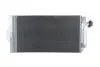 Радиатор кондиционера VW T5 (03-15) Vika 88201352401 (фото 1)
