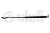 Амортизатор багажника VW Passat (81-88) Vika 88271795501 (фото 1)