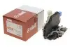 Замок двери передней правой Skoda Fabia (00-08)/VW Polo (02-10),T5 (03-)/Seat Cordoba (03-09),Ibiza (02-11) Vika 88371345201 (фото 1)