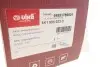 Трапеция стеклоочистителя Audi A4 (08-15) Vika 99551789001 (фото 2)