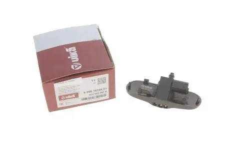 Форсунка омивача скла ліва з підігрівом Audi A4 (07-15),A5 (07-17) Vika 99551816401
