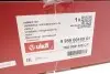 Вентилятор радіатора 220W Skoda Octavia (04-08,09-13)/VW Caddy (04-), Golf (04-)/Audi A3 (04-13)/Seat Leon (06-10,11-13) Vika 99590014001 (фото 2)