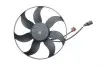 Вентилятор радіатора 300W Skoda Octavia (04-13), Superb (08-13,14-)/VW Caddy (04-08), Golf (04-07), Passat (06-07) Vika 99590360401 (фото 1)