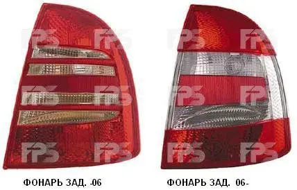 Фонарь задний VISTEON FP 6405 F1-H