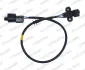 MITSUBISHI датчик обертів двигуна Pajero, L200 2.5D/TD WAGNER CRS00249 (фото 2)