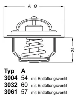 Термостат NISSAN Micra ll "1.0-1.4" 92-02 - снят с производства WAHLER 300482