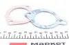 Термостат FORD; HONDA; MAZDA; MITSUBISHI (вір-во) WAHLER 3119.88D3 (фото 2)
