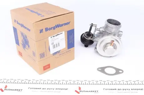 Клапан рецеркуляції відпрацьованих газів WAHLER 7241D
